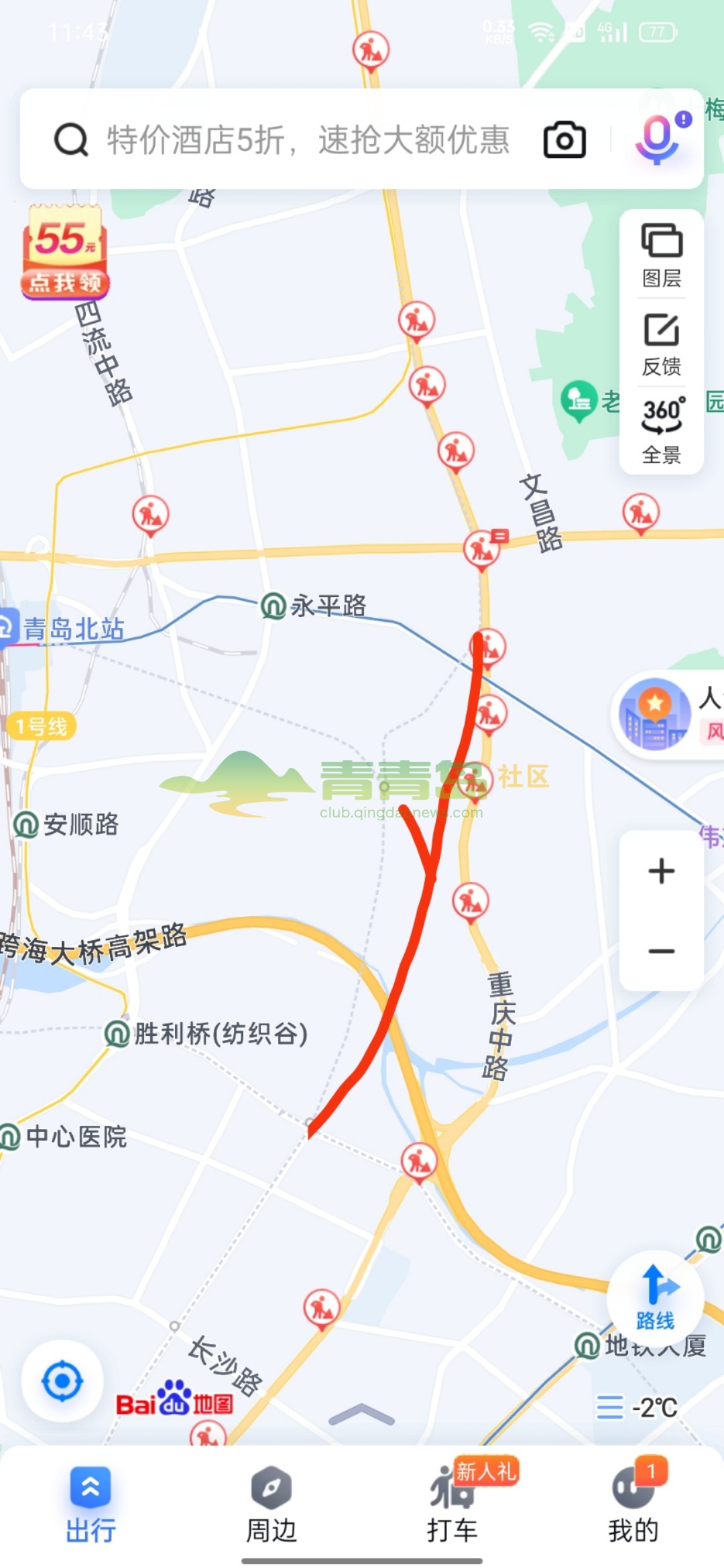 1754951775