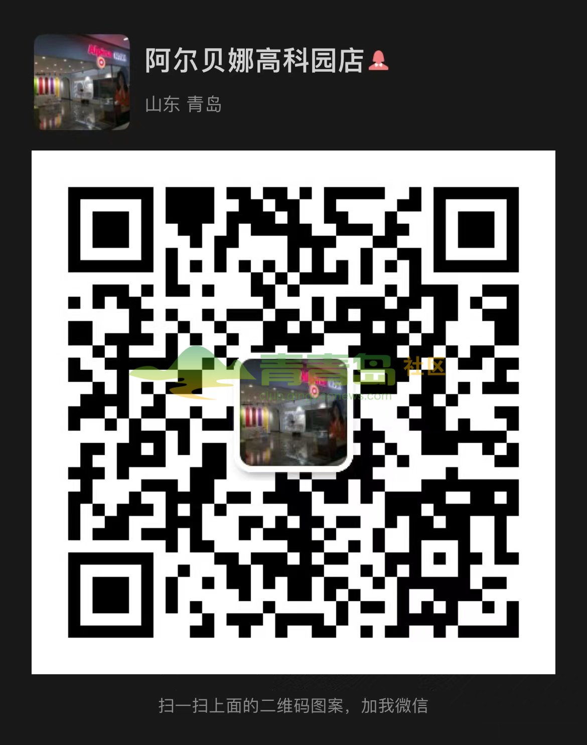 1754145670