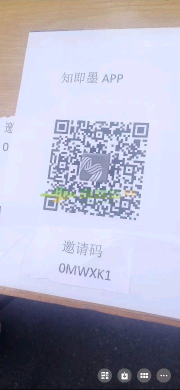 1755059765