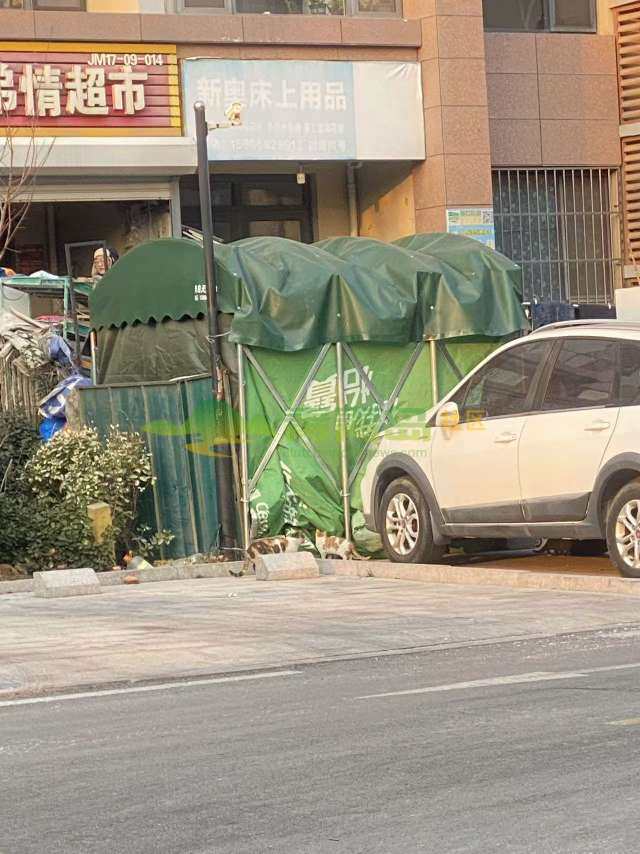 1771839590