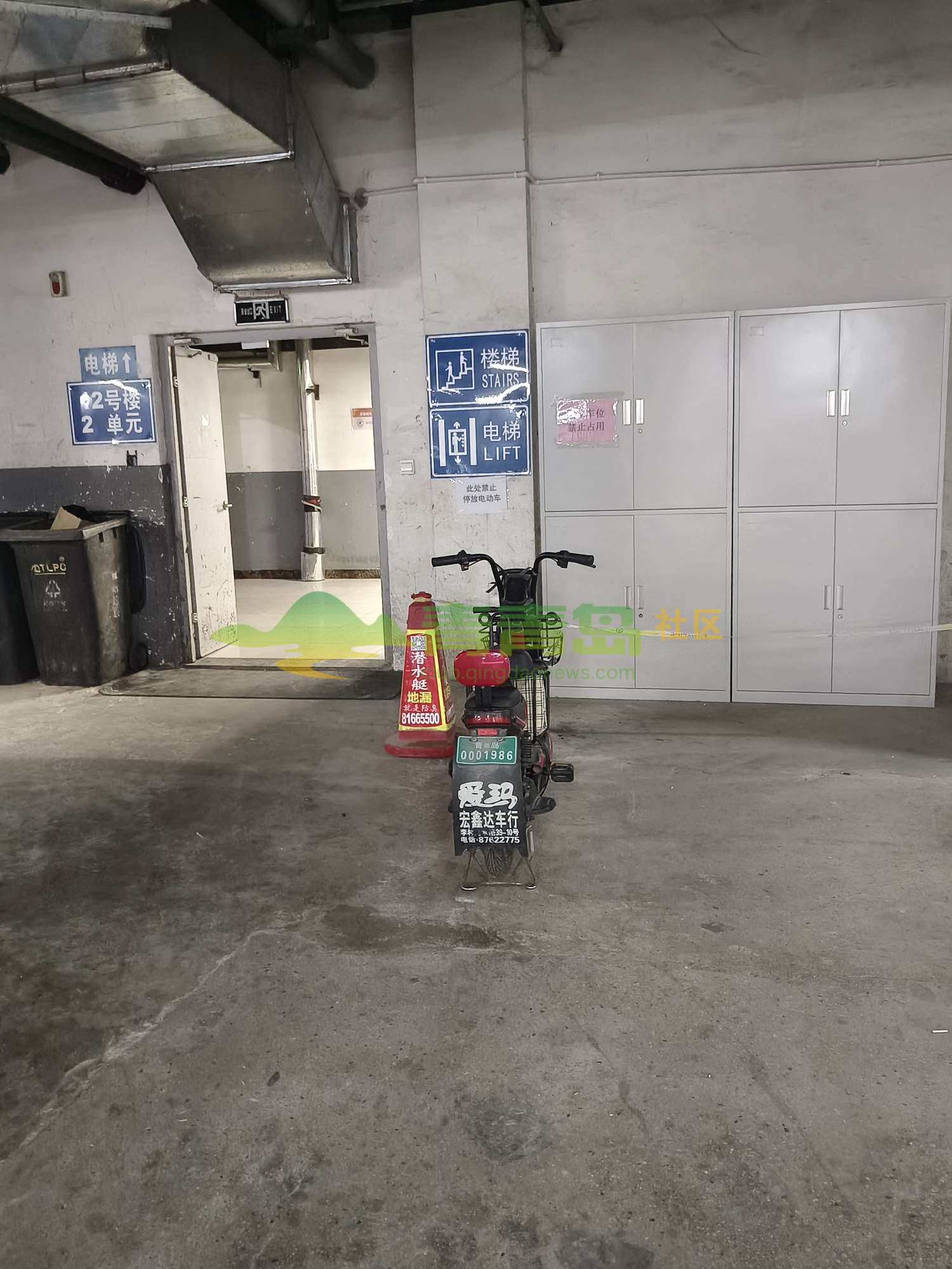 1756870614