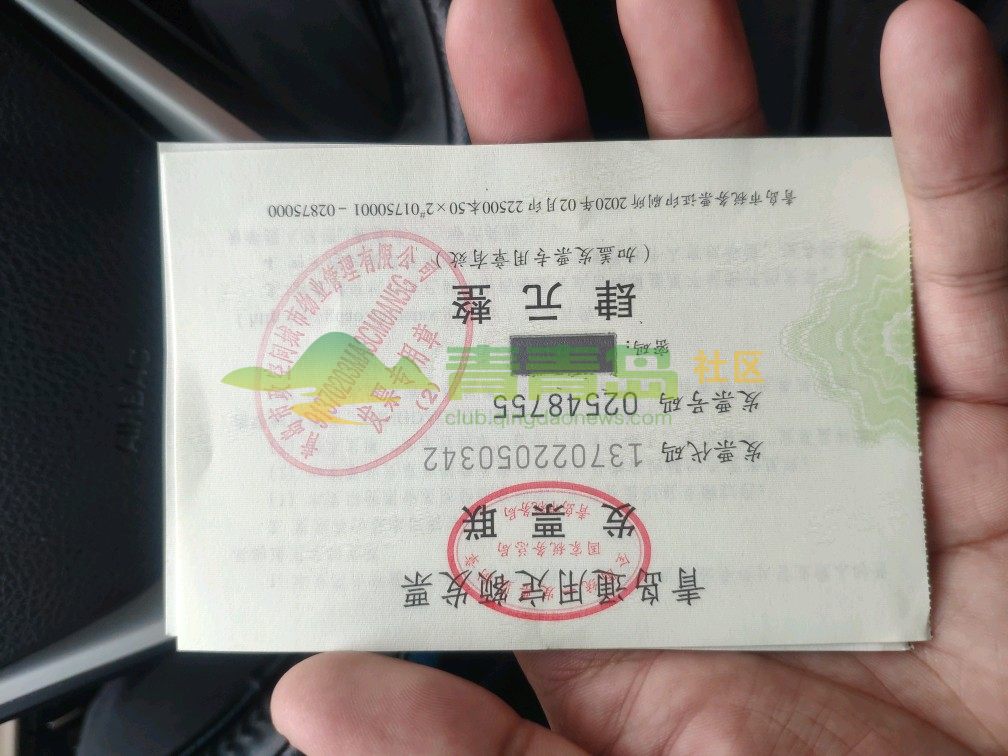 1754237642