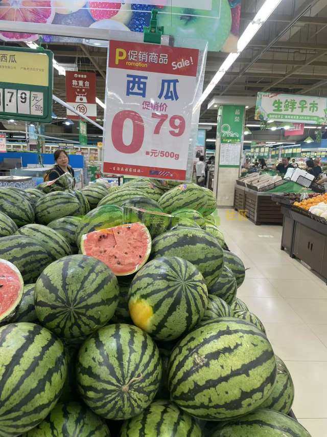 1782881198
