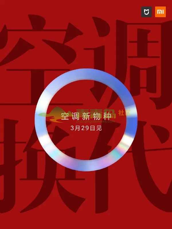 1754981834