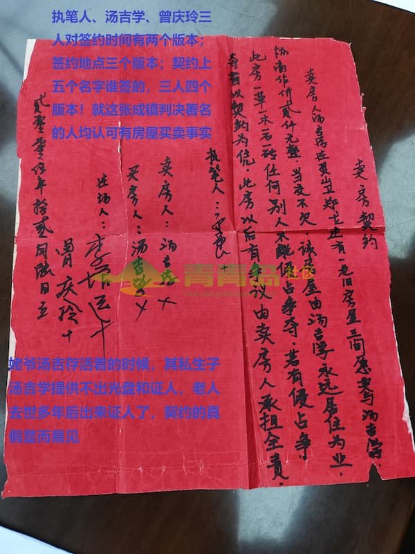 1753064321