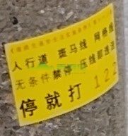 1761089314