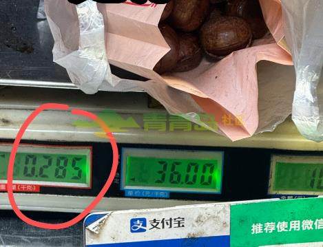 1753455823