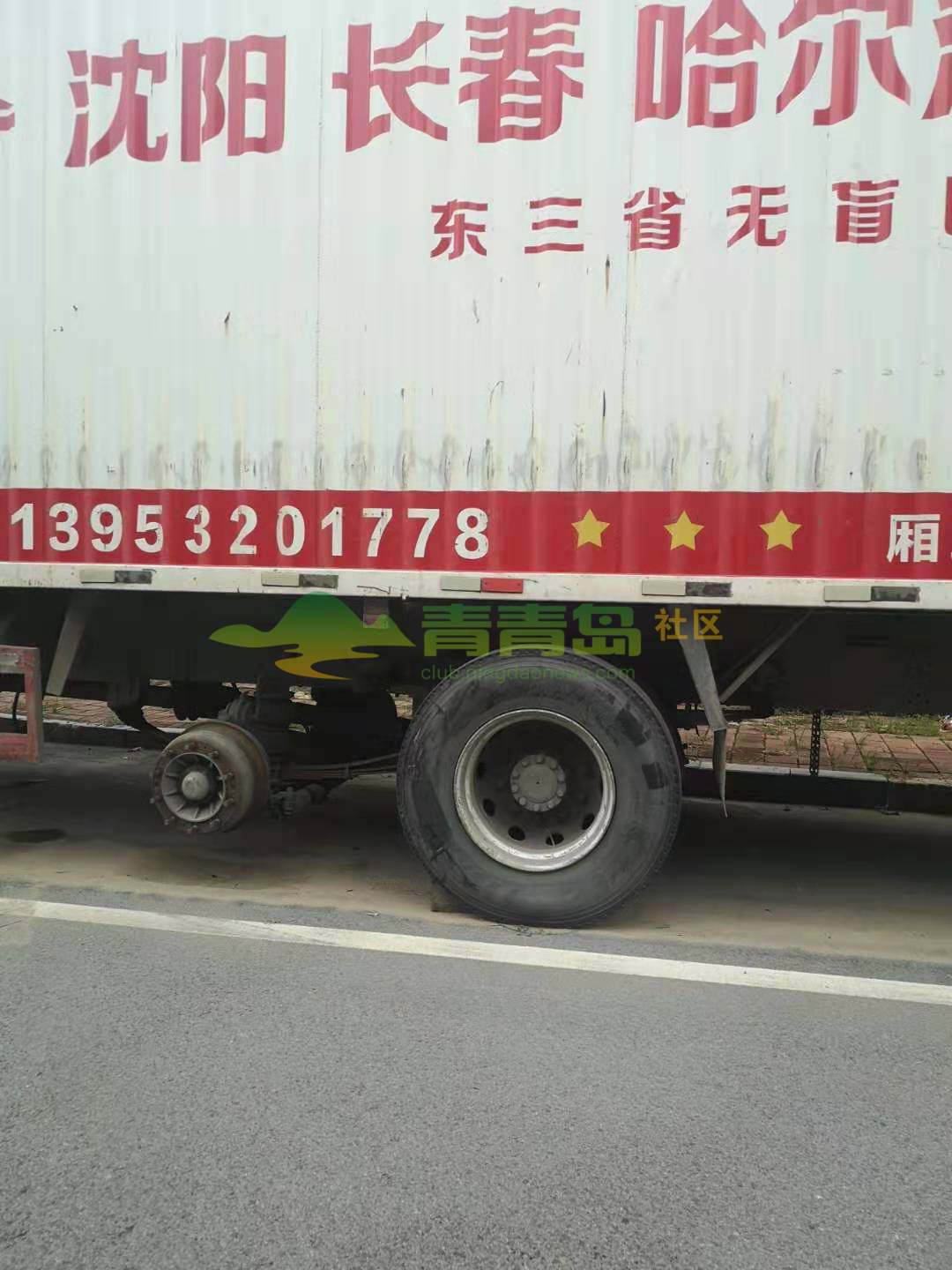 1752881694