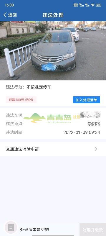 1752846135