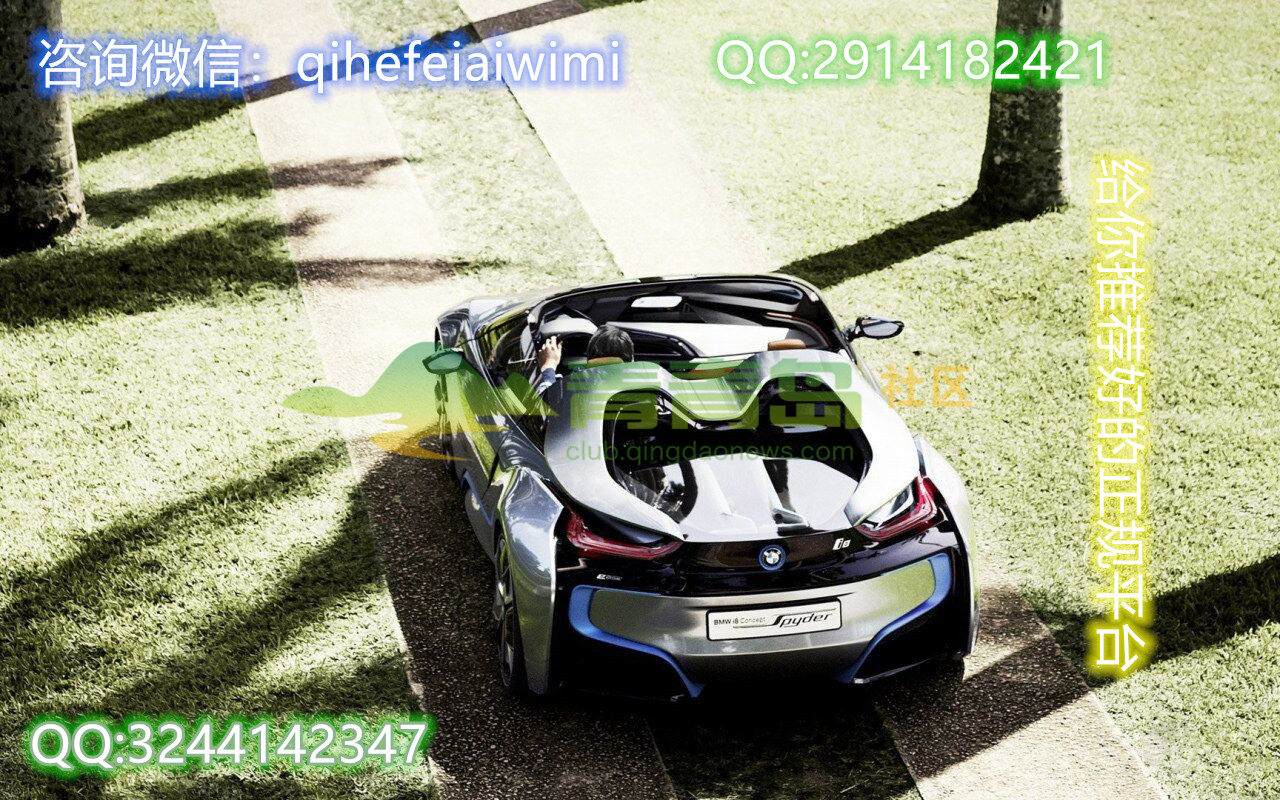 1752835667