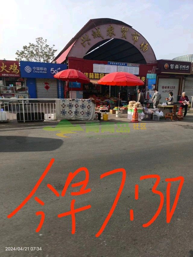 1754968328