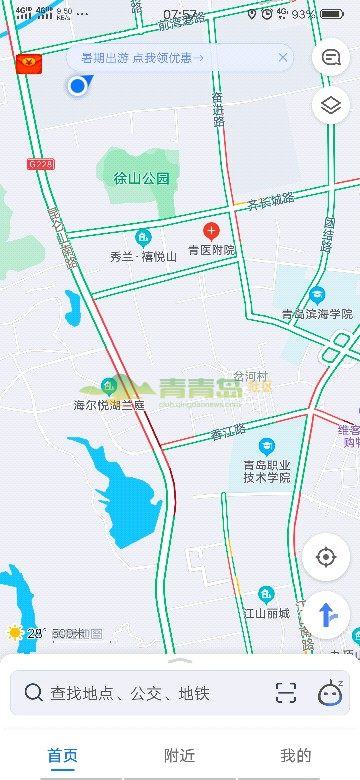 1752823991