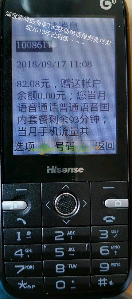 1760274250