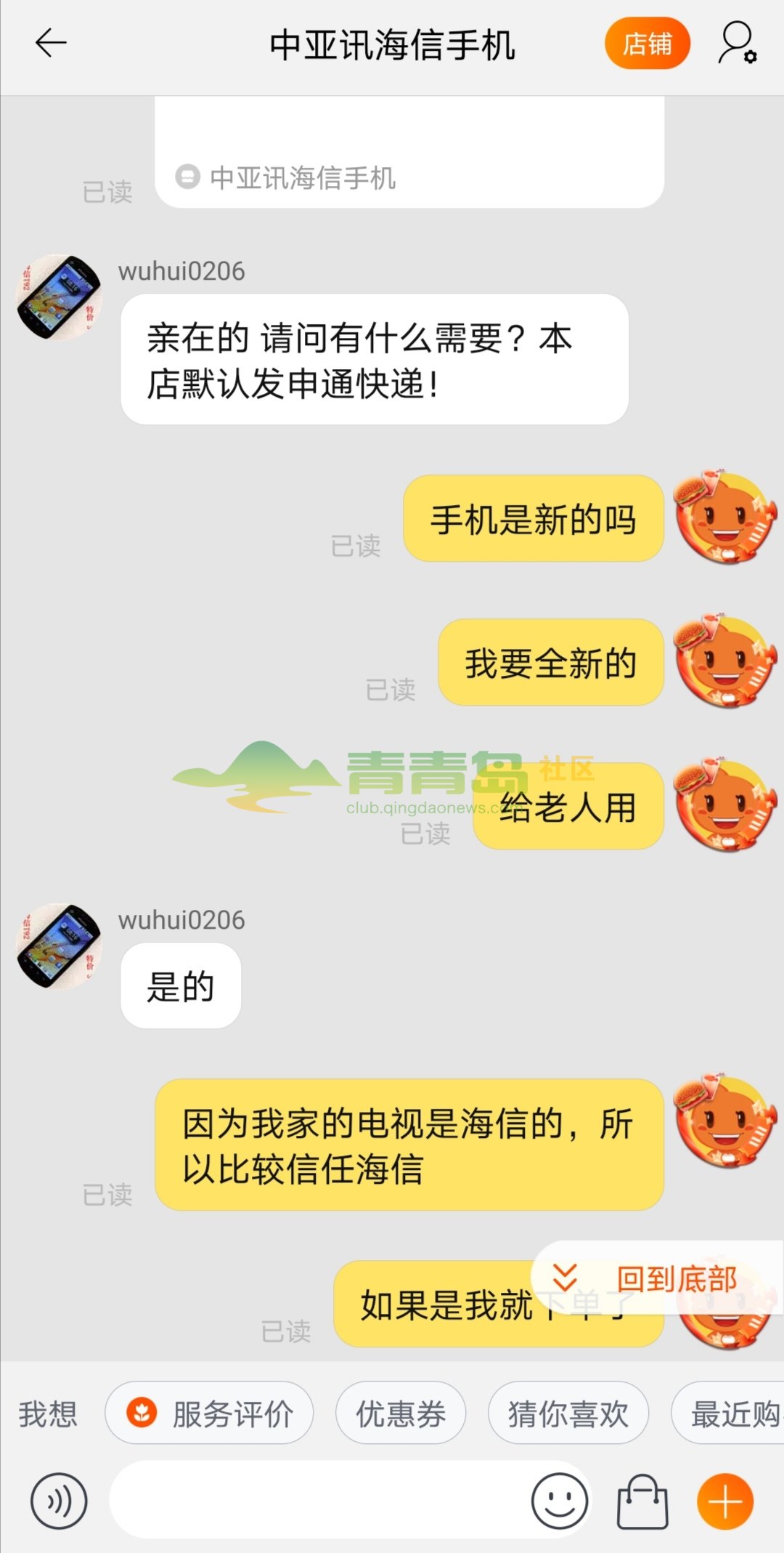 1760274250