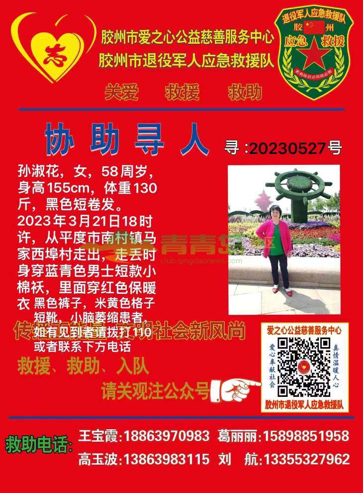1753116350