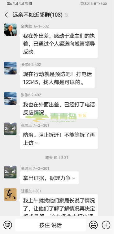 1753028042