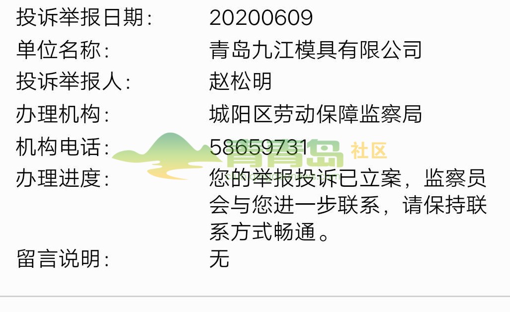 1752845327