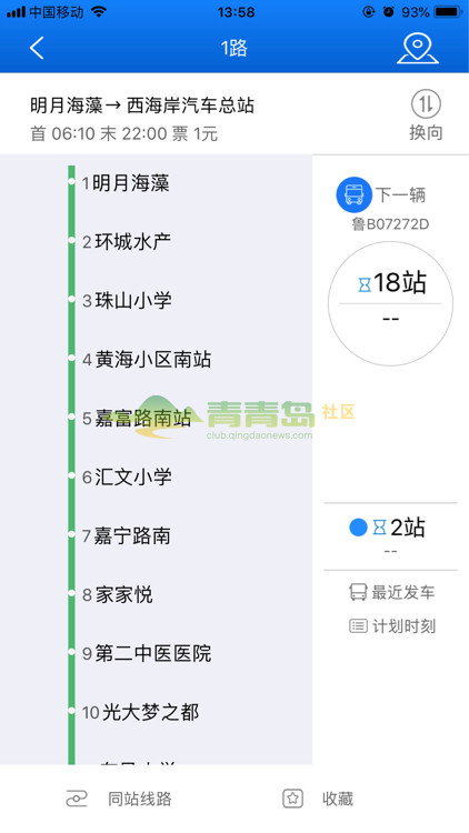1753041592