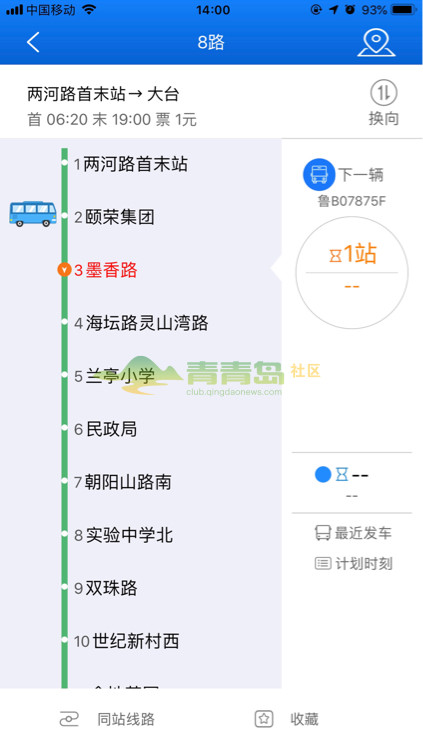 1753041592