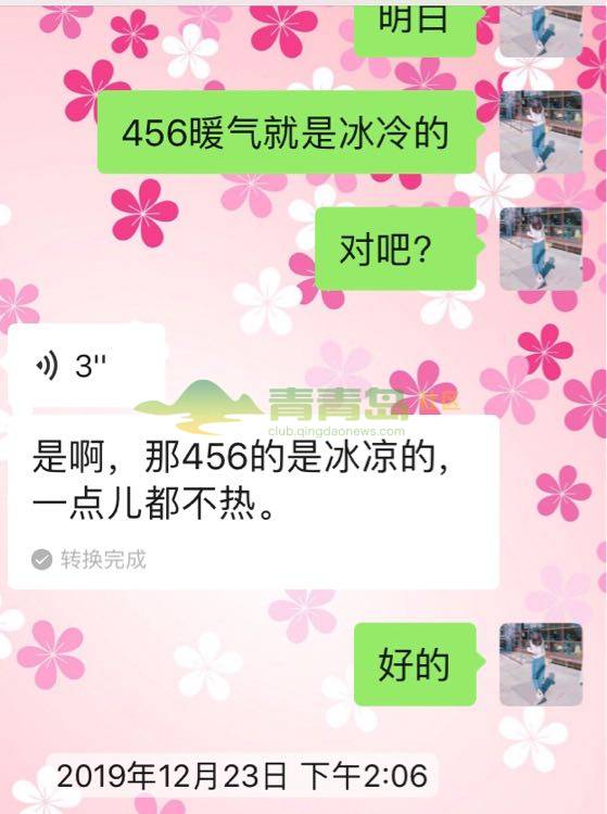 1753051102
