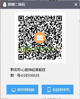 1752908011