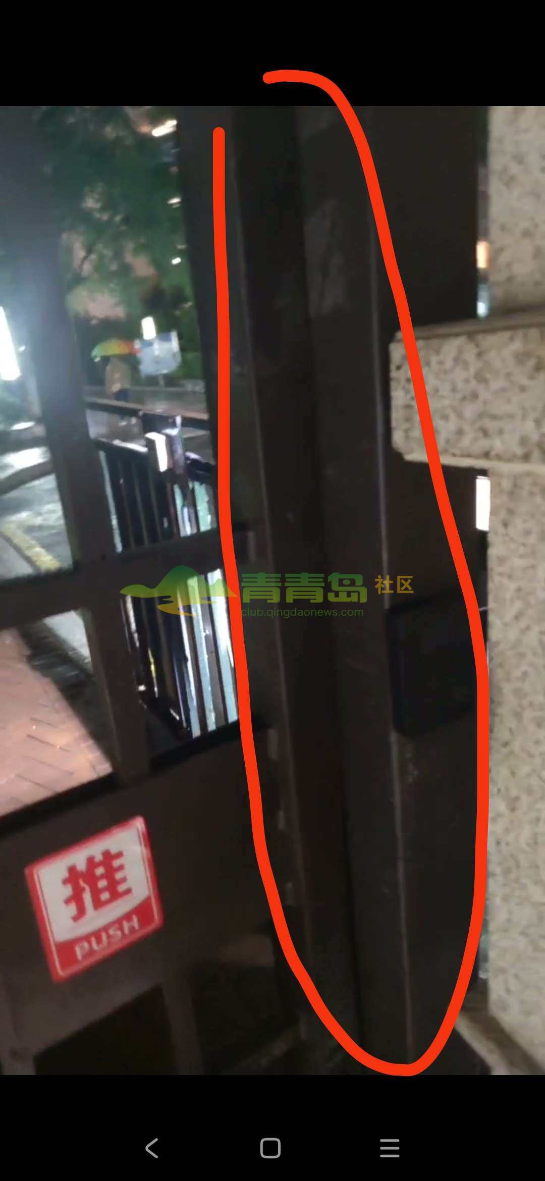 1759414941