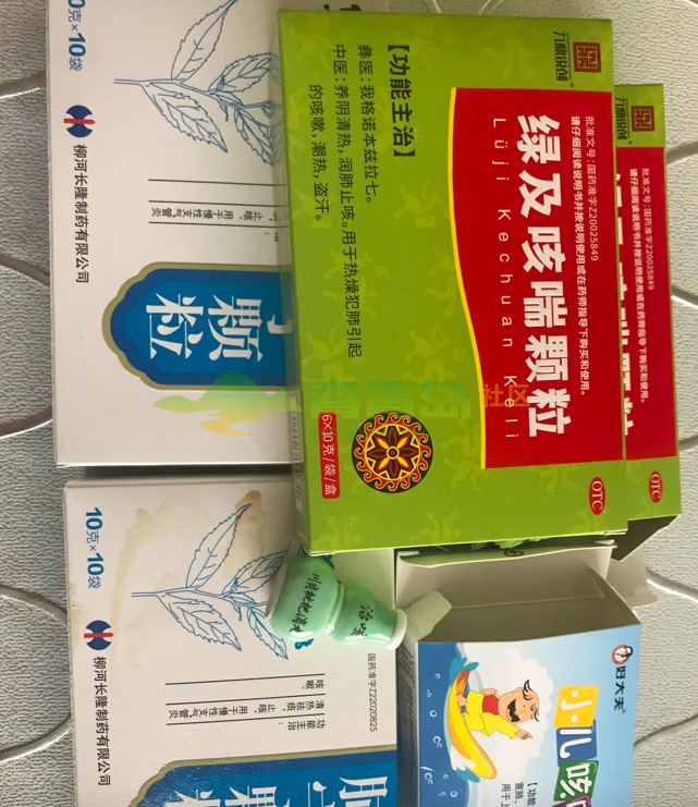 1760306772