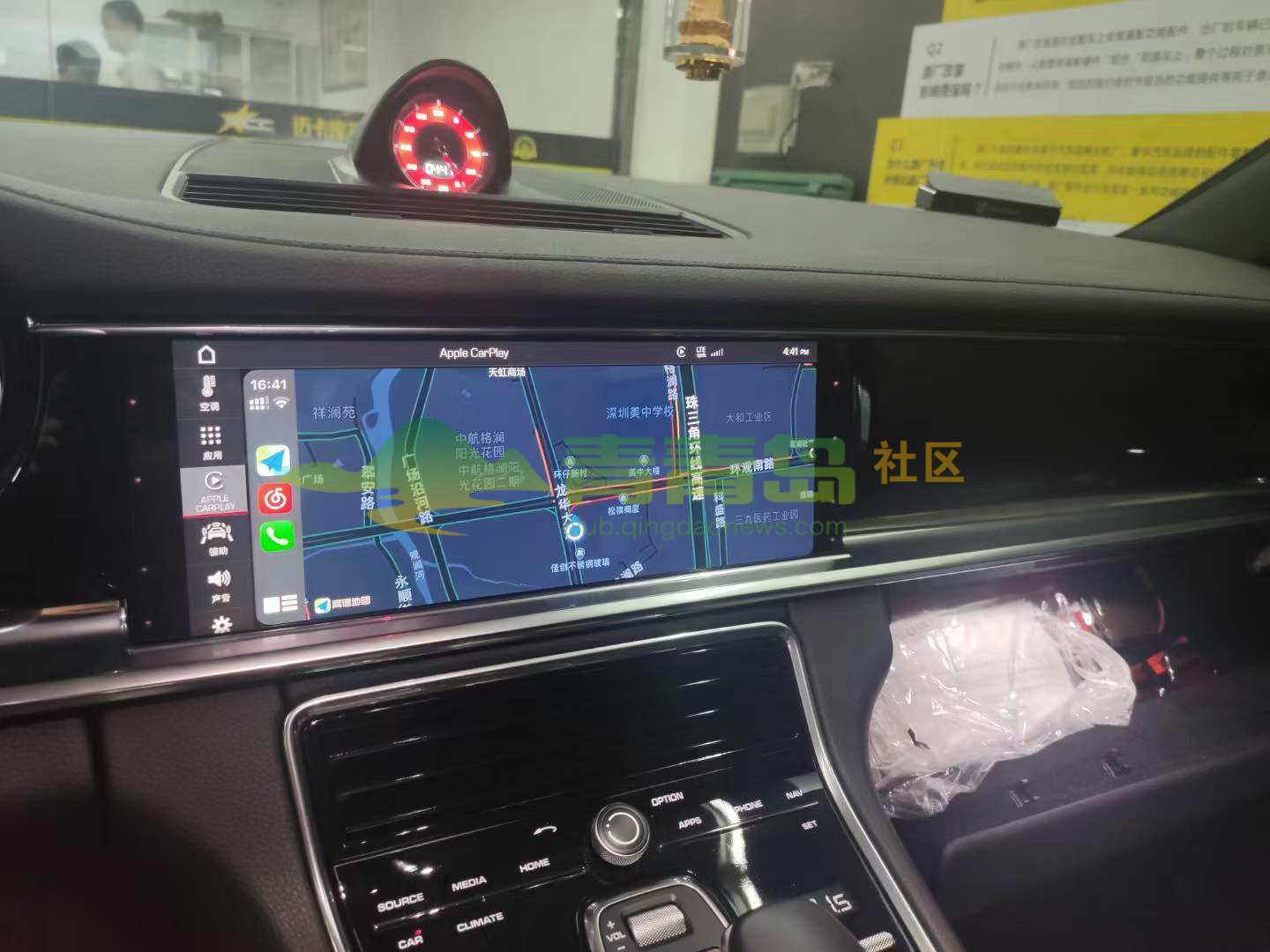1753033850