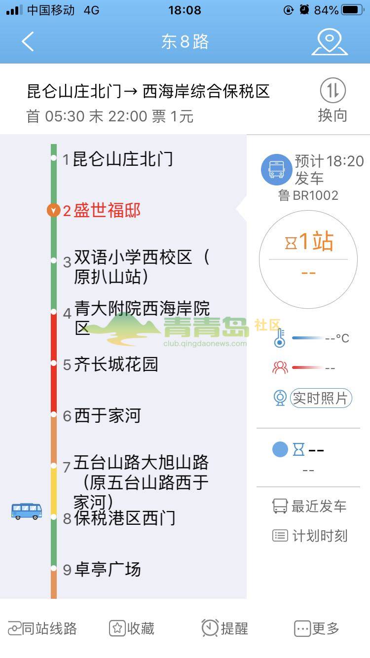 1752809810