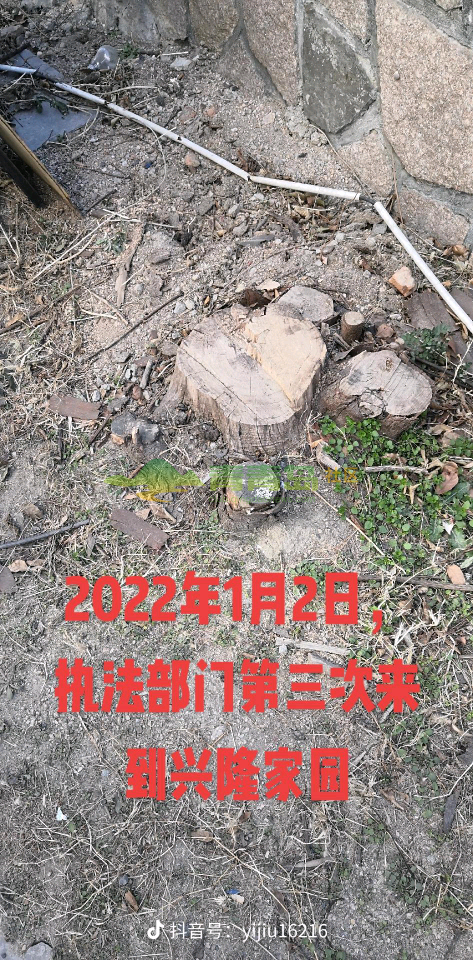 1758434546