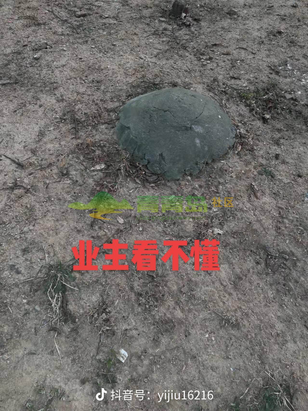 1758434546