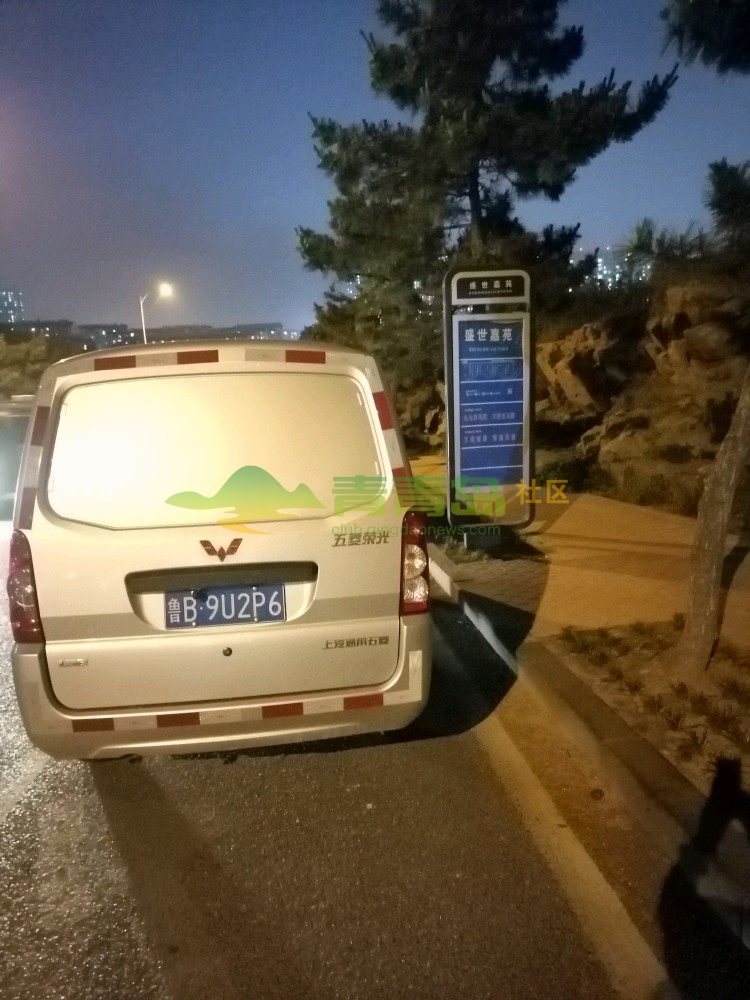 1752777488