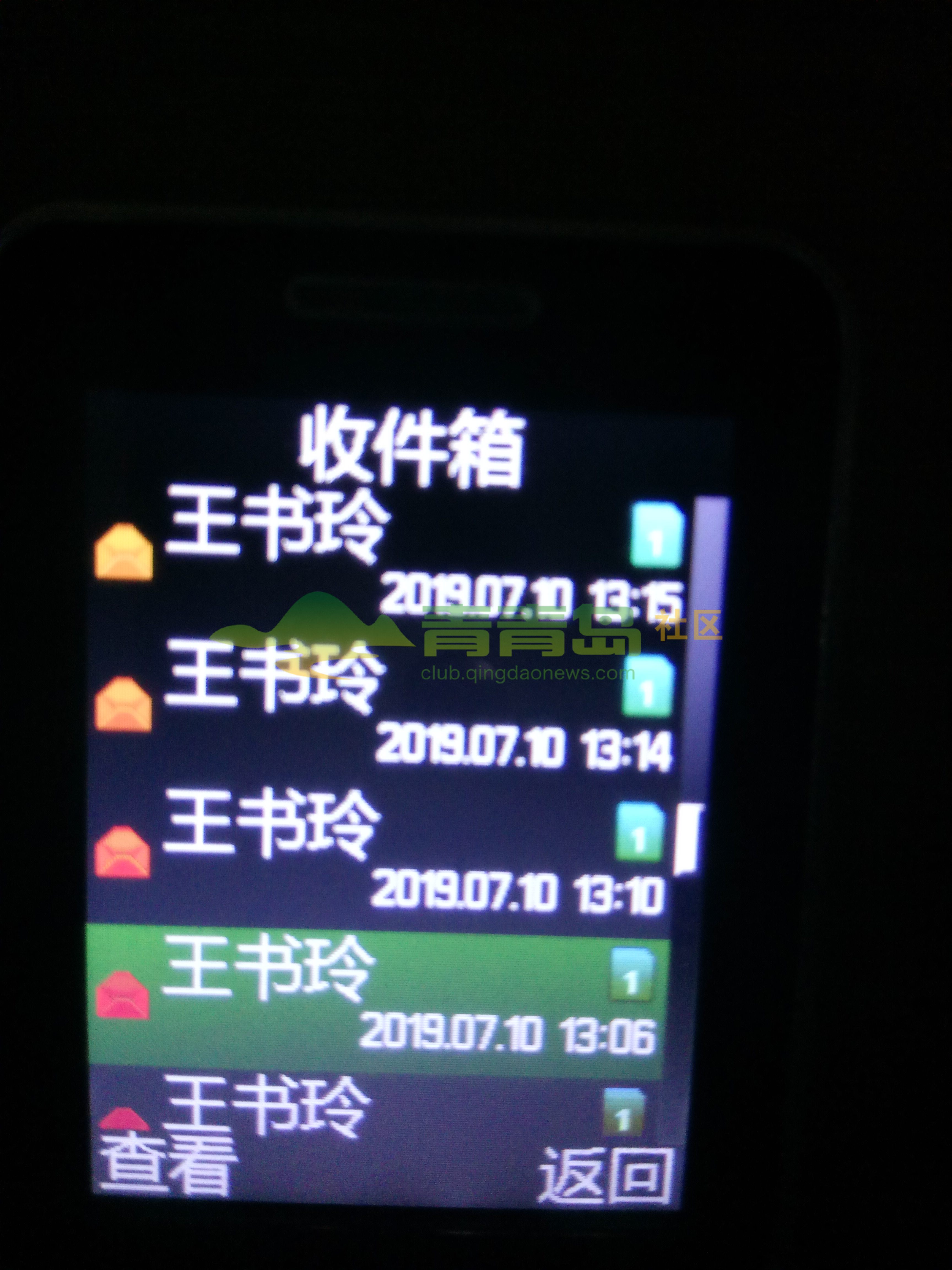 1755047643