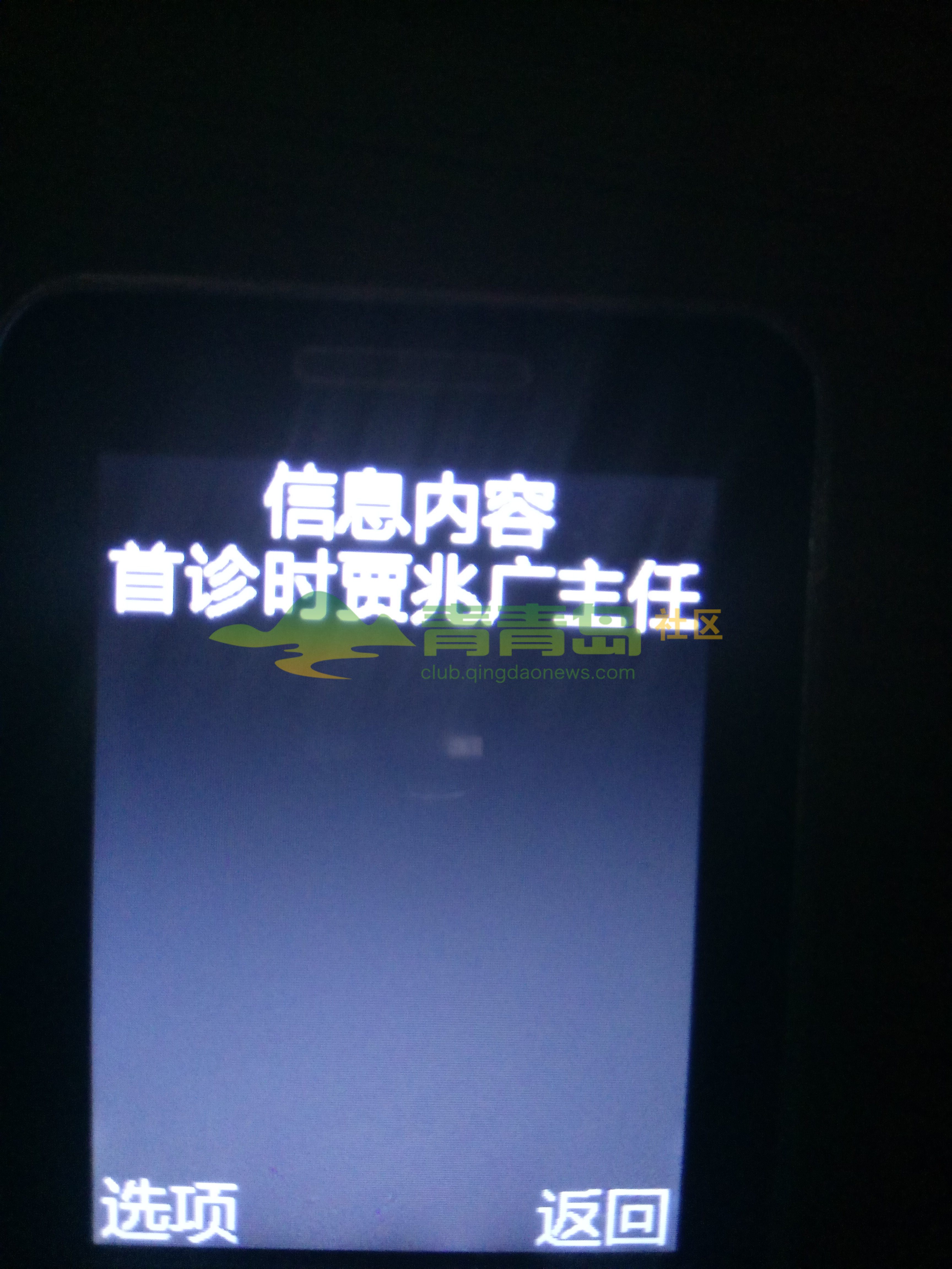 1755047643