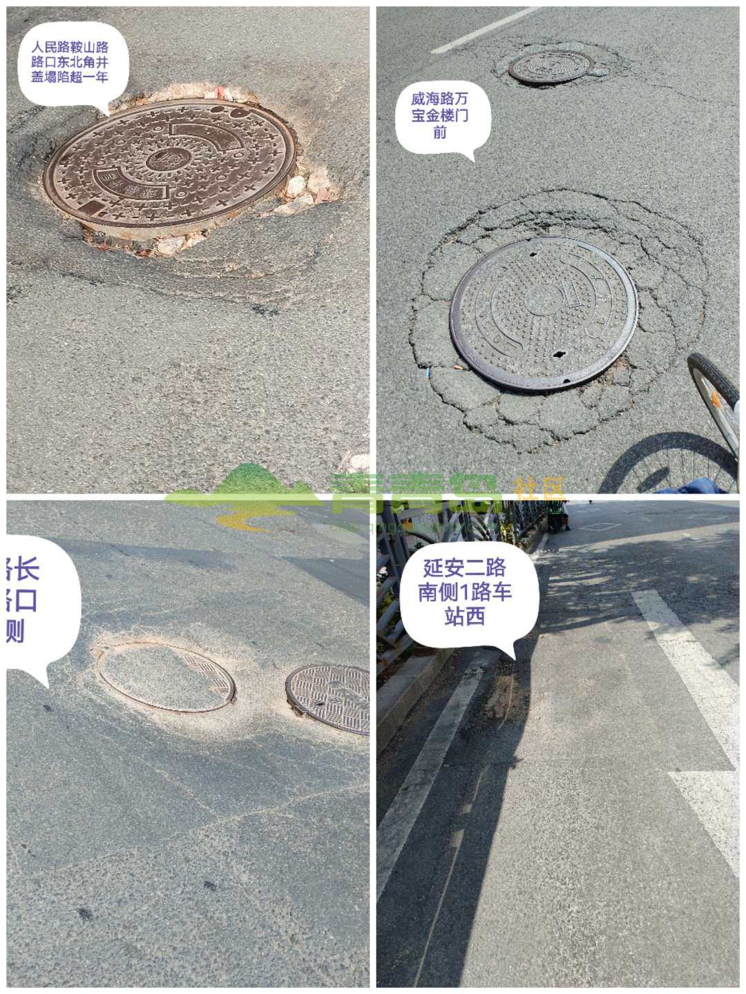 1756423769