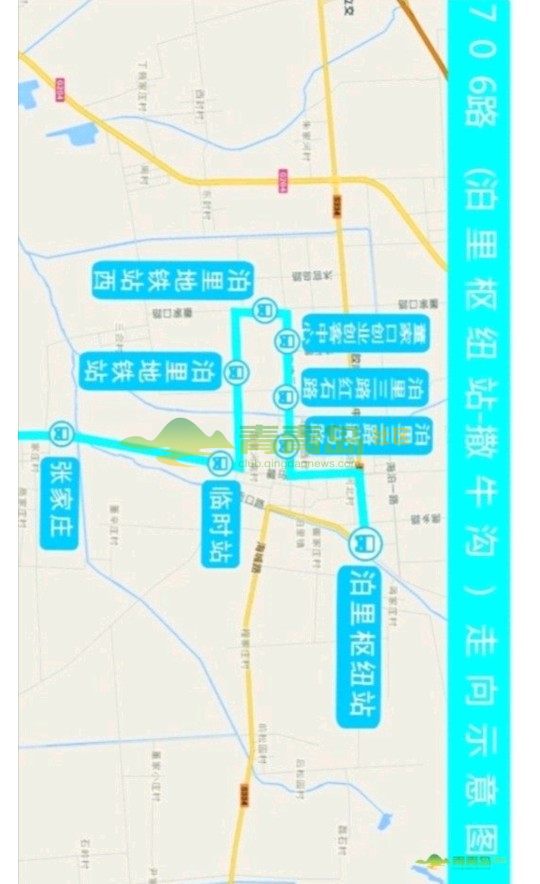 1752836562