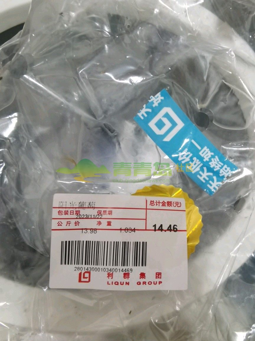 1775416336