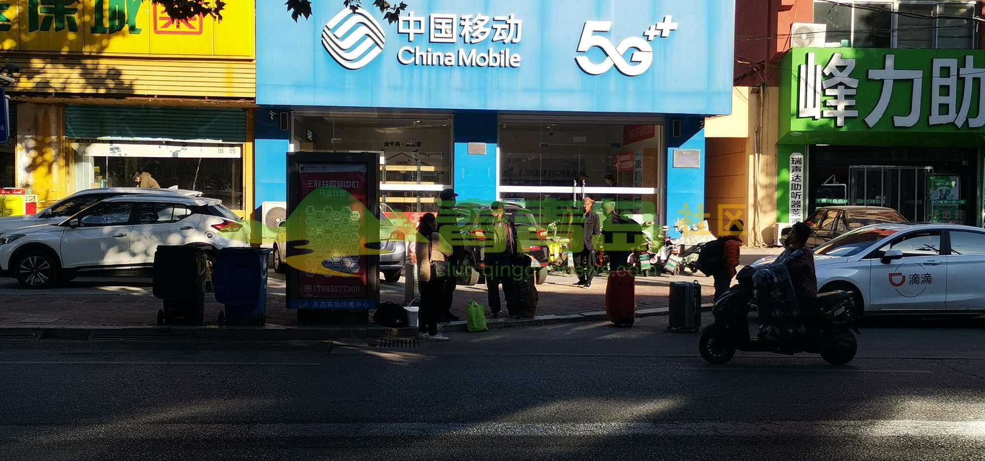 1775979404