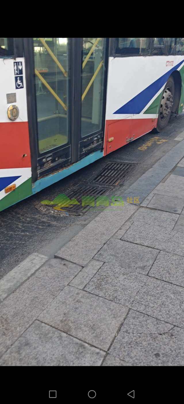 1776045651