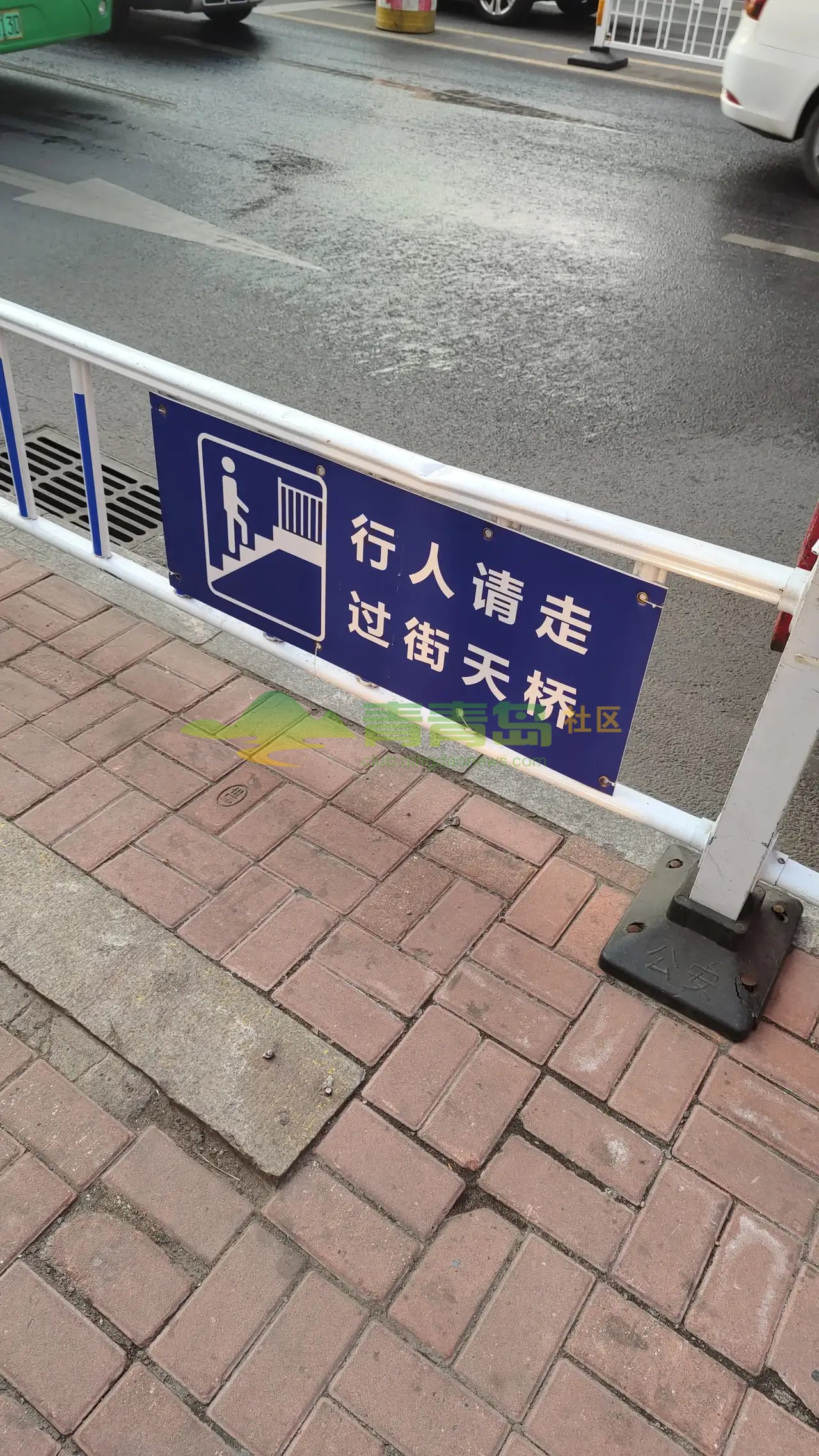 1775767098