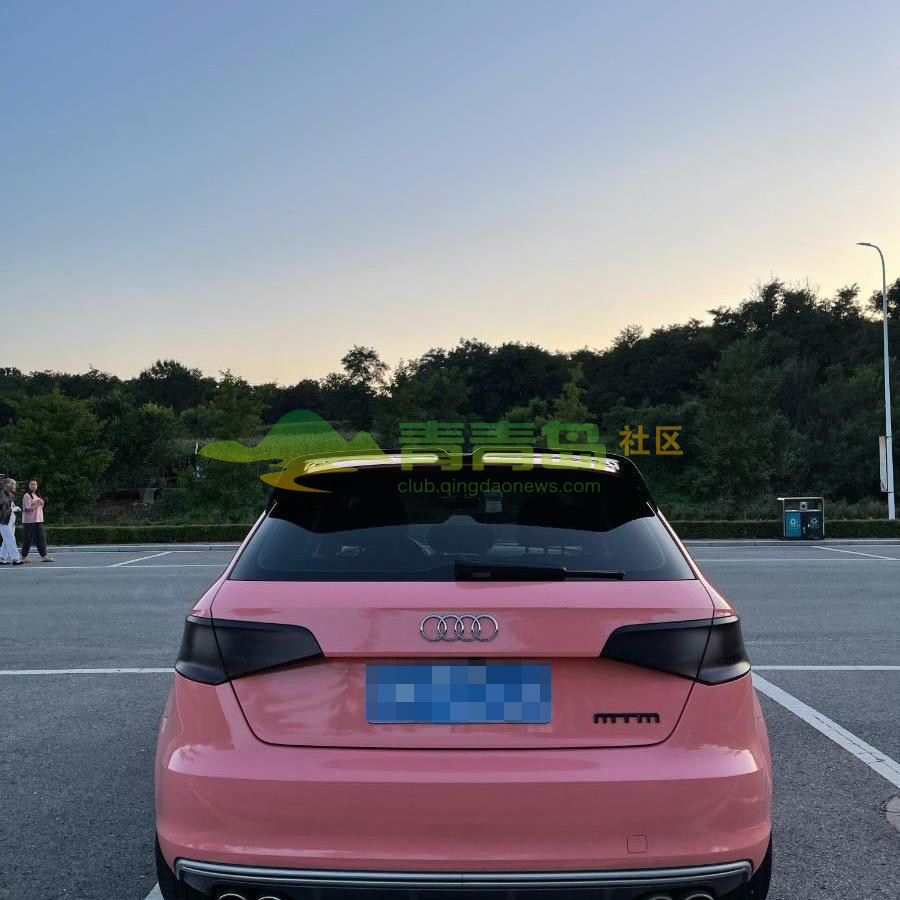 1752868596