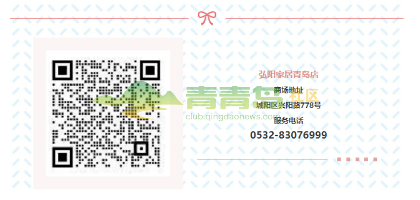 1752818334