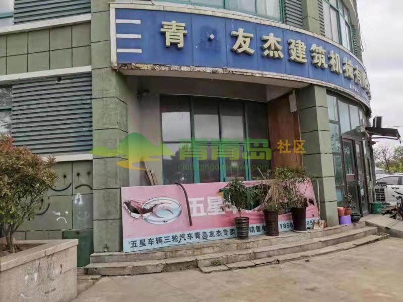 1767997496