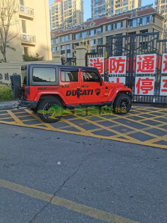 1752859539