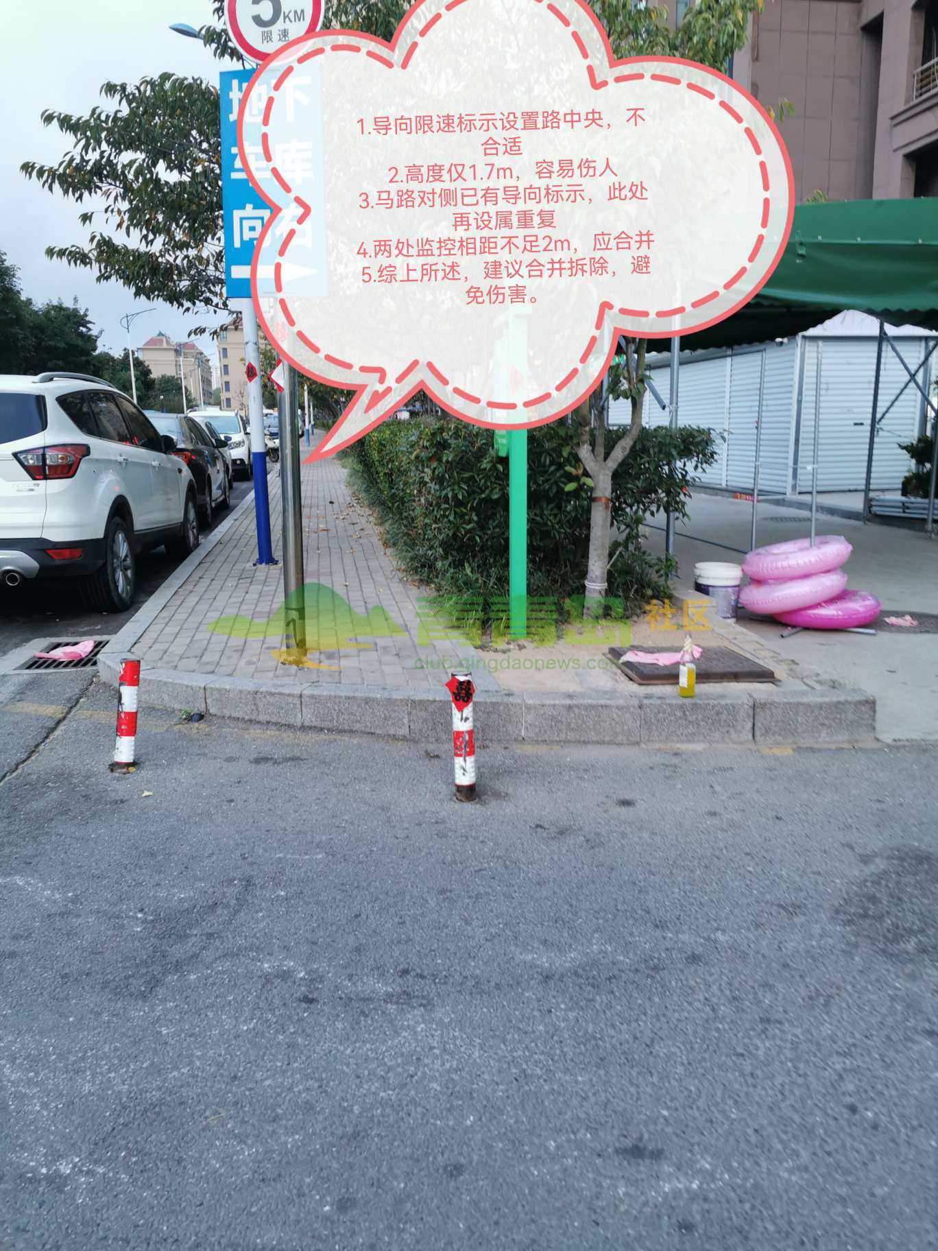 1752988609