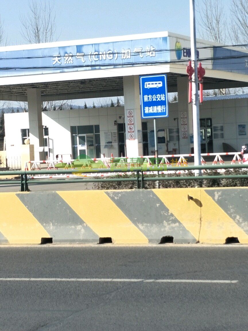 1757356599