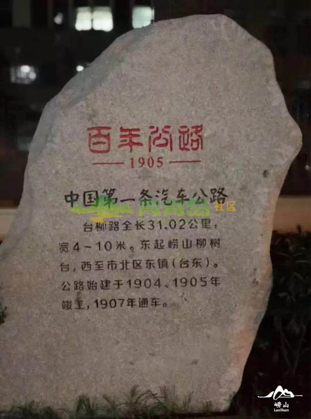 1755457683