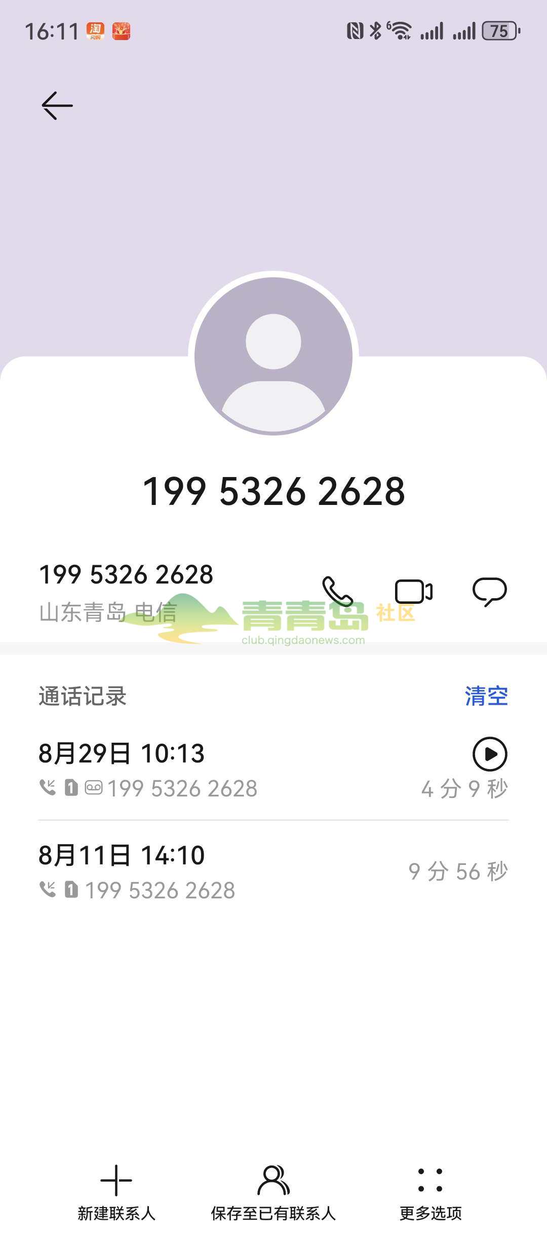 1758557273