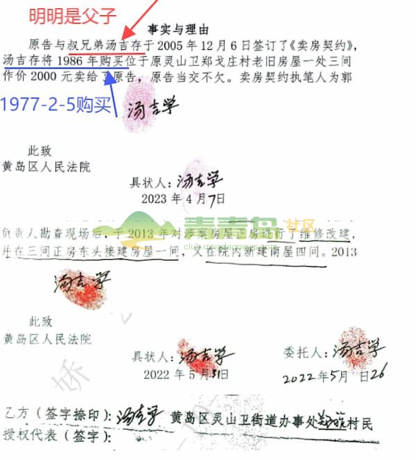 1754987656