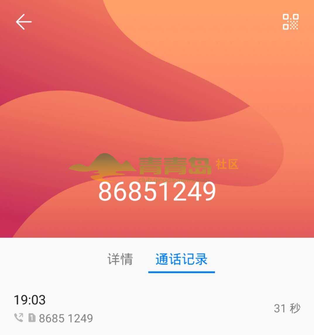 1757428298
